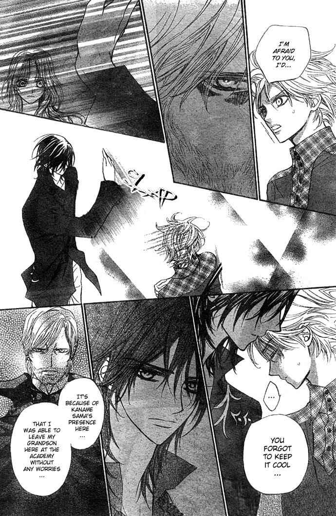 Page 19 Chapter 10 Vampire Knight
