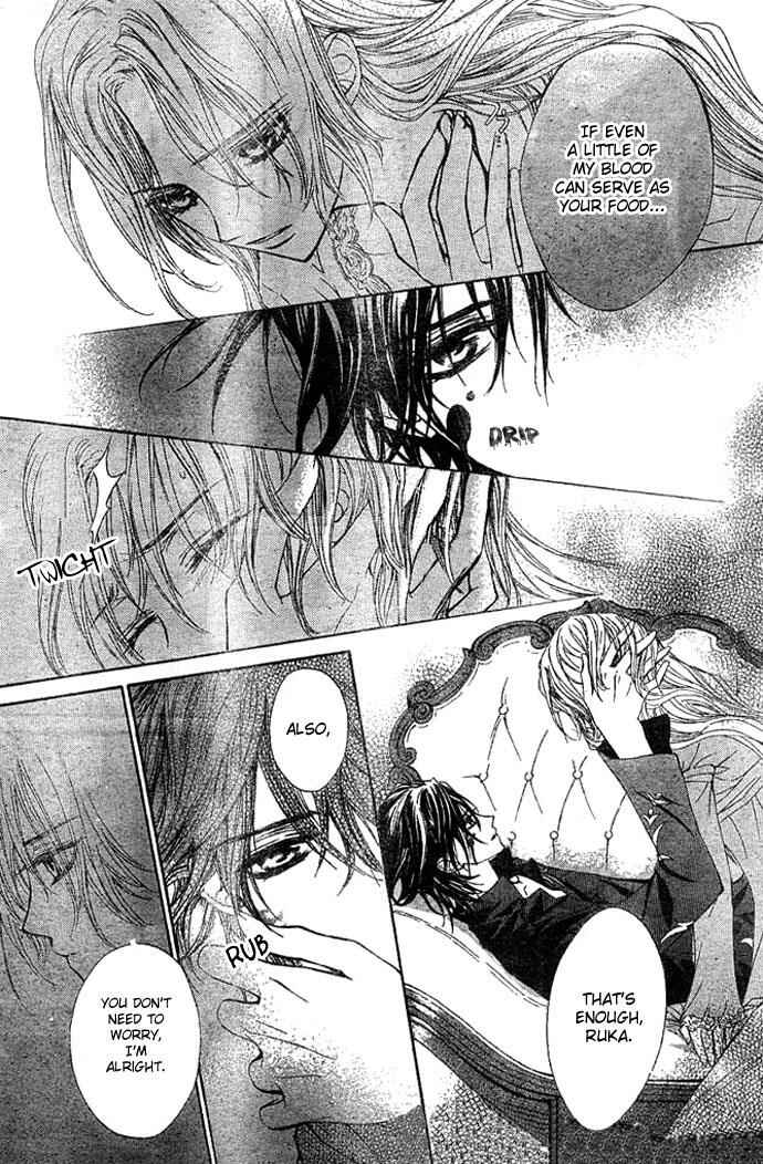 Page 23 Chapter 10 Vampire Knight