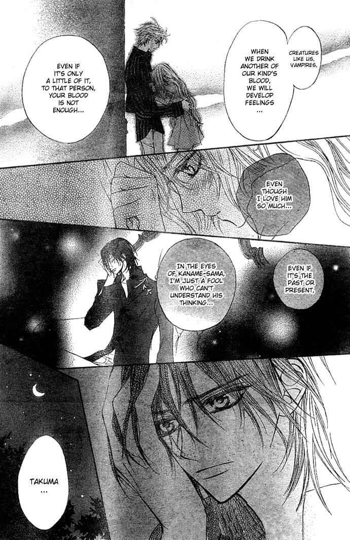 Page 25 Chapter 10 Vampire Knight