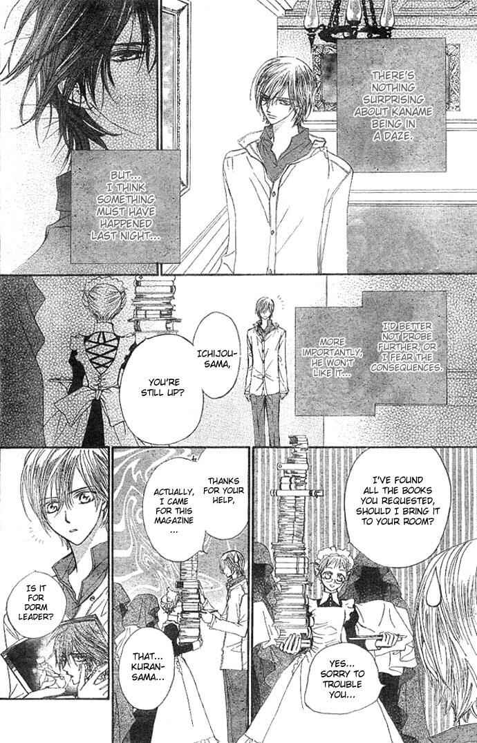 Page 5 Chapter 10 Vampire Knight