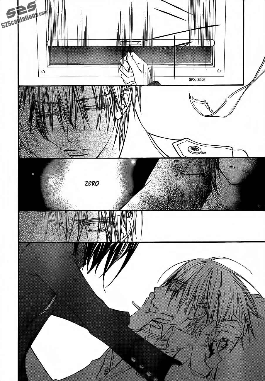 Page 15 Chapter 87 Vampire Knight