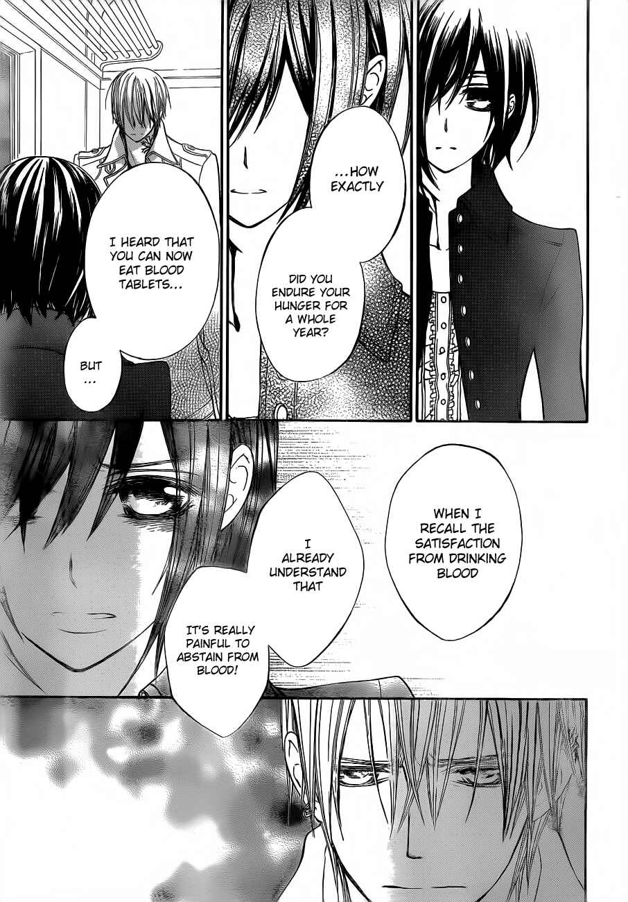 Page 18 Chapter 87 Vampire Knight