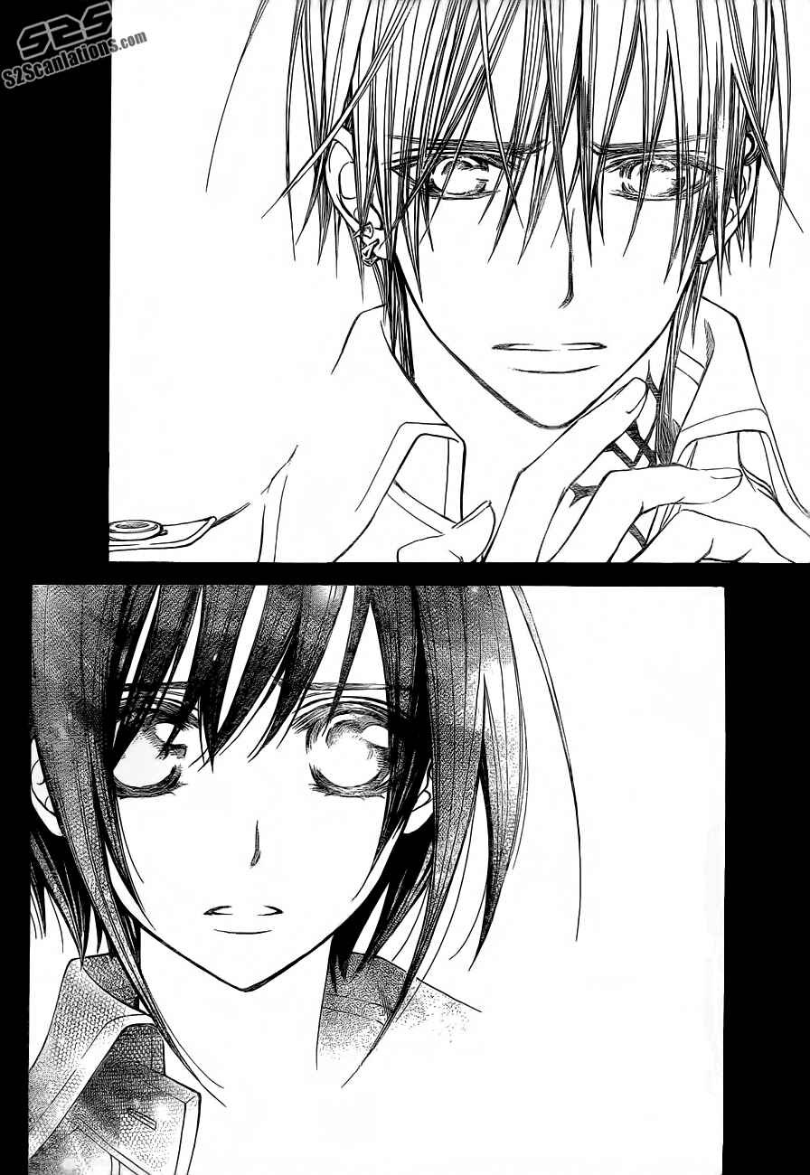 Page 21 Chapter 87 Vampire Knight