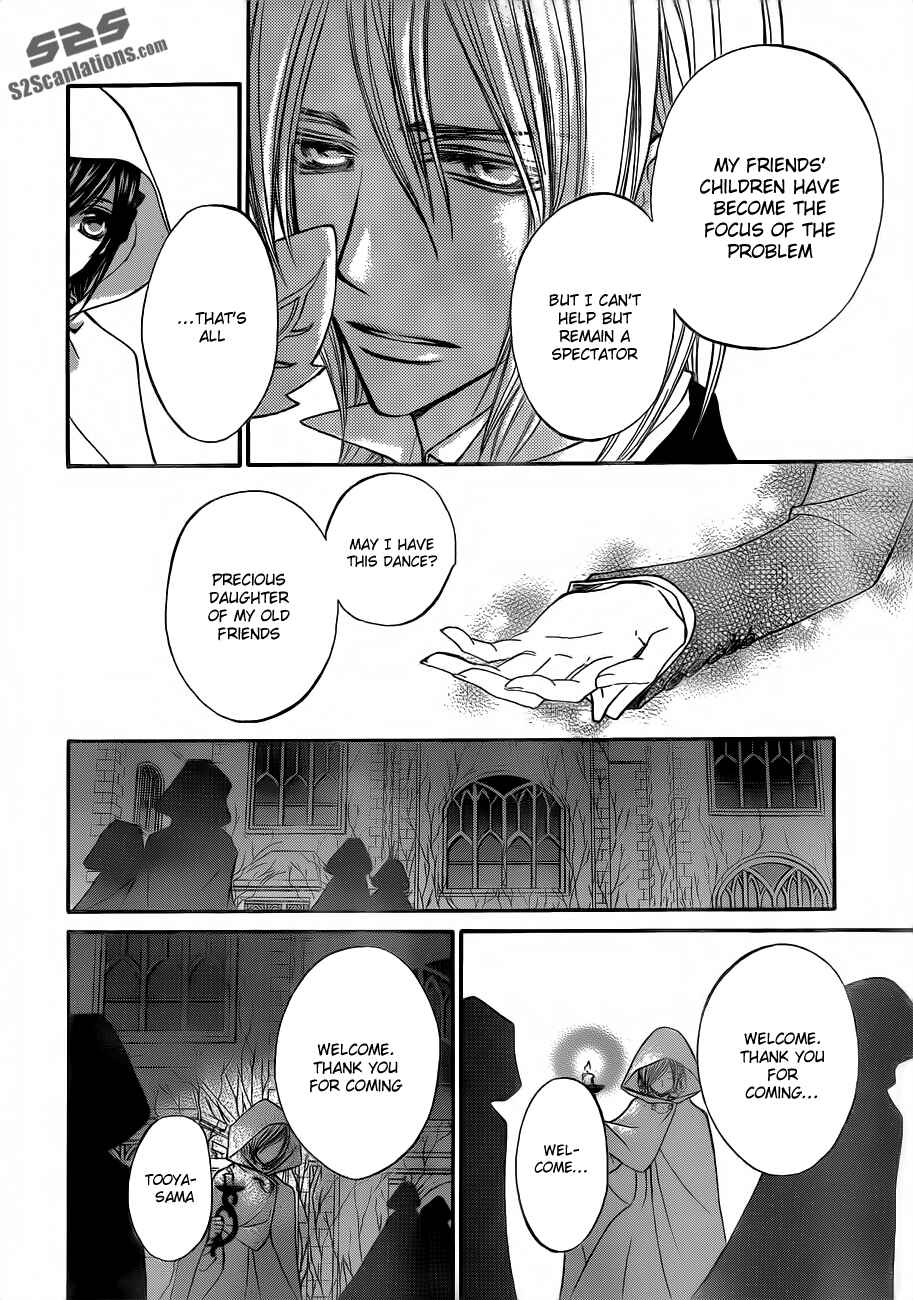 Page 27 Chapter 87 Vampire Knight