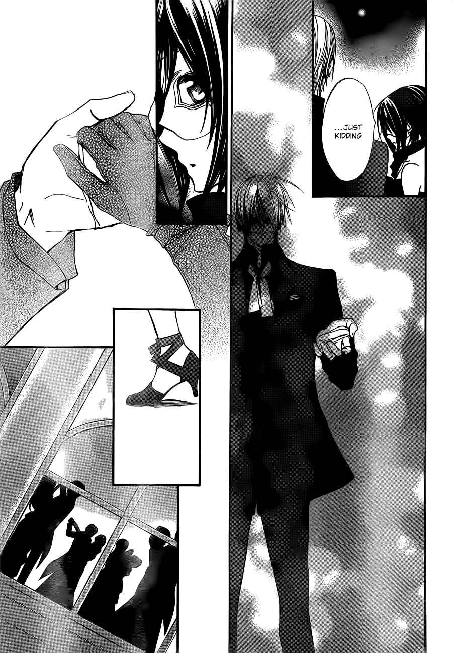 Page 34 Chapter 87 Vampire Knight