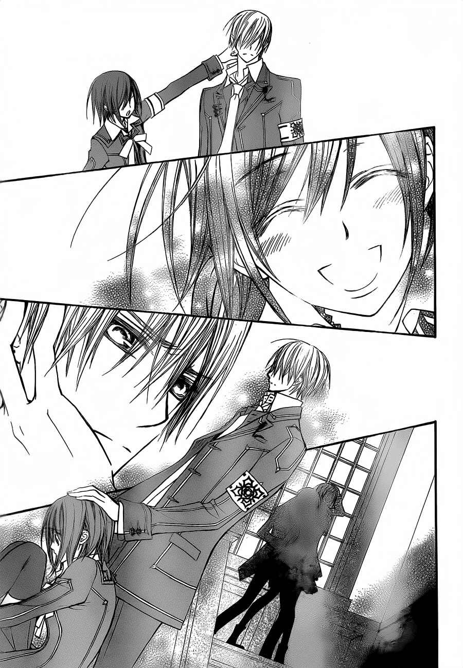 Page 38 Chapter 87 Vampire Knight