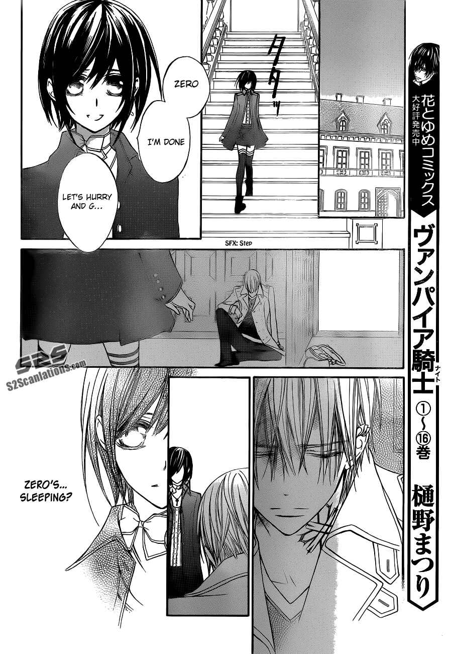 Page 5 Chapter 87 Vampire Knight