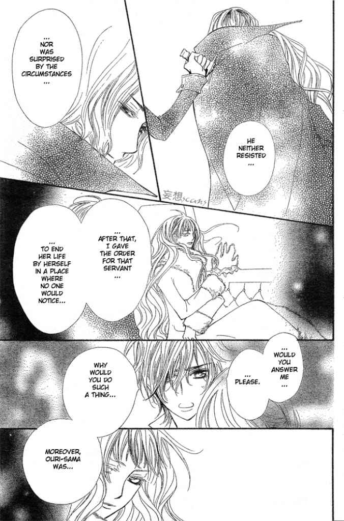 Page 10 Chapter 56 Vampire Knight