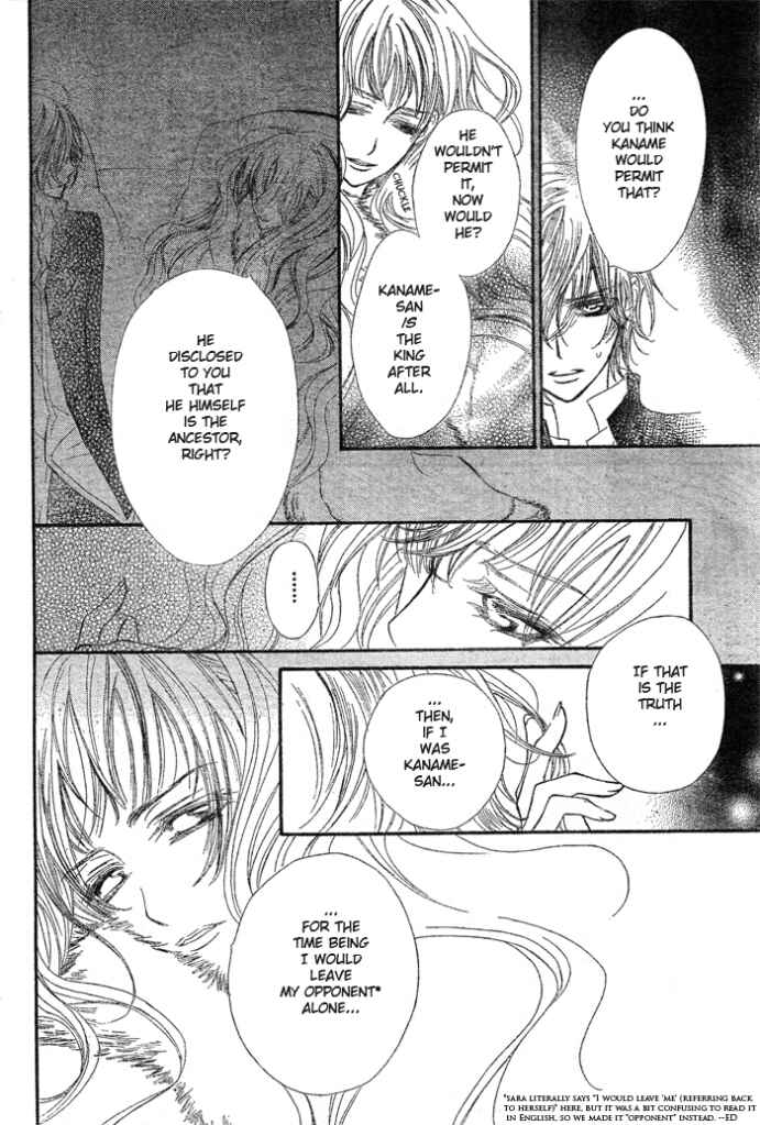 Page 13 Chapter 56 Vampire Knight