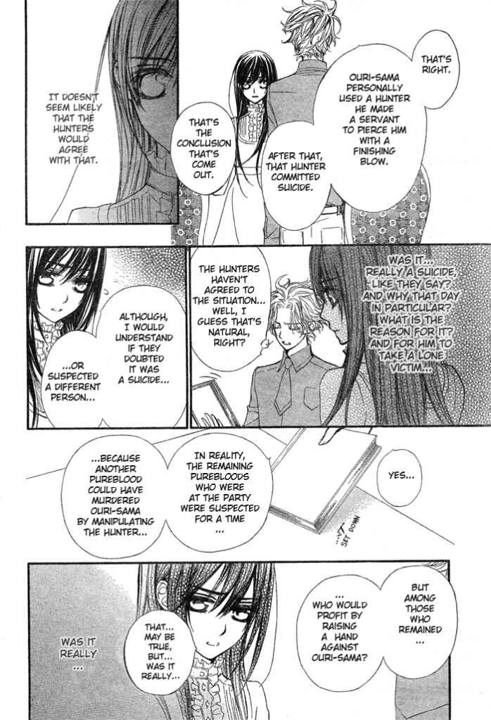 Page 15 Chapter 56 Vampire Knight
