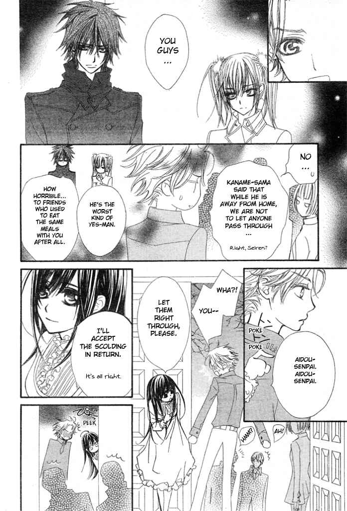 Page 19 Chapter 56 Vampire Knight
