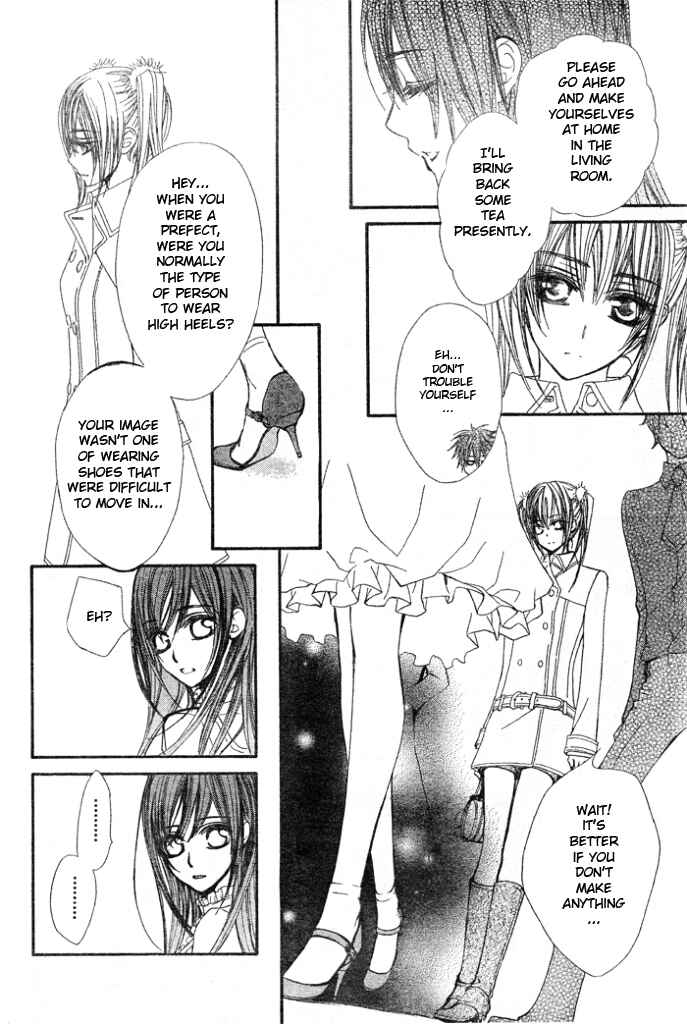 Page 21 Chapter 56 Vampire Knight