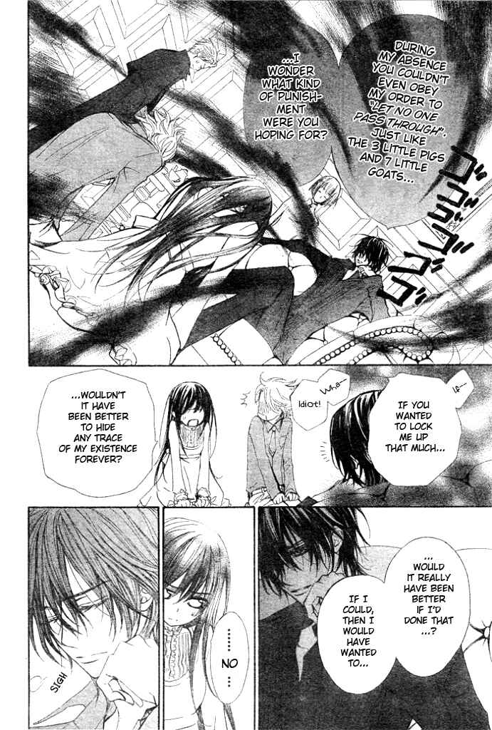 Page 25 Chapter 56 Vampire Knight