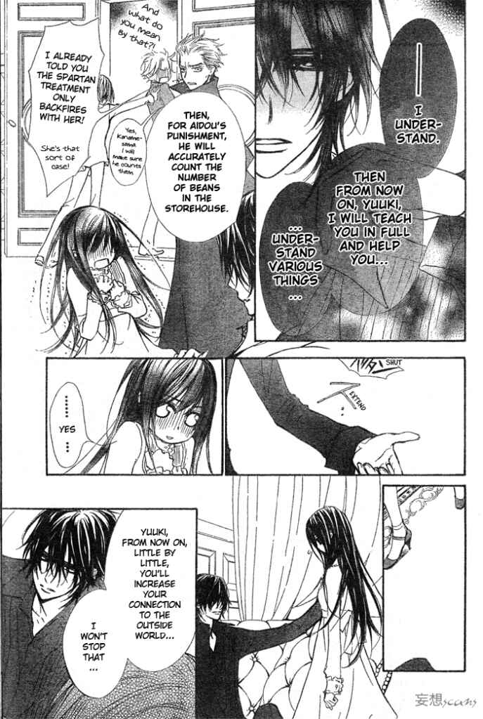 Page 26 Chapter 56 Vampire Knight