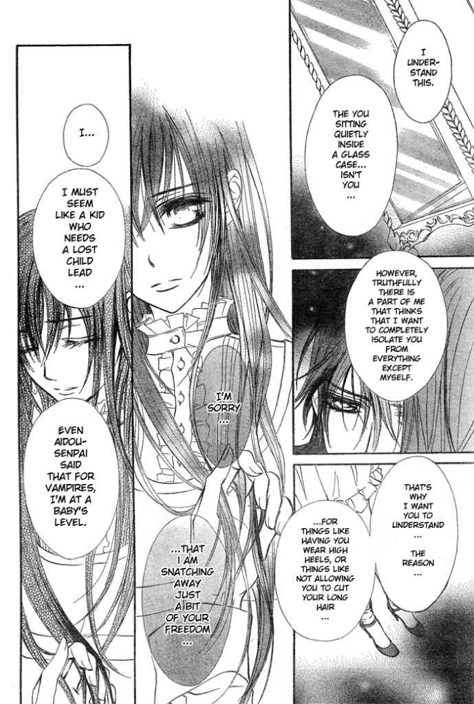 Page 27 Chapter 56 Vampire Knight