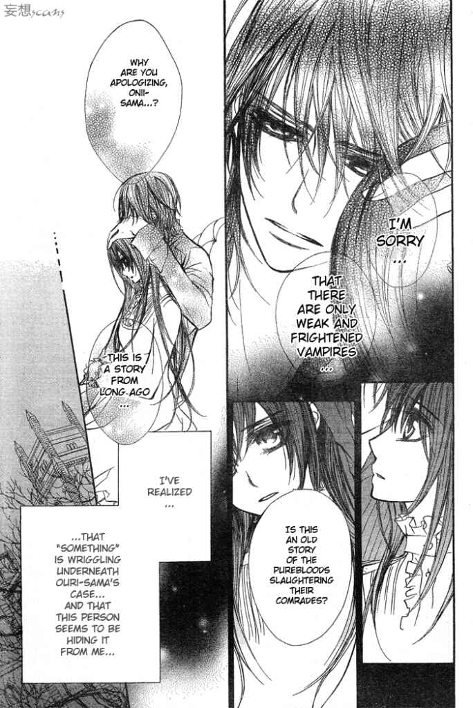 Page 32 Chapter 56 Vampire Knight