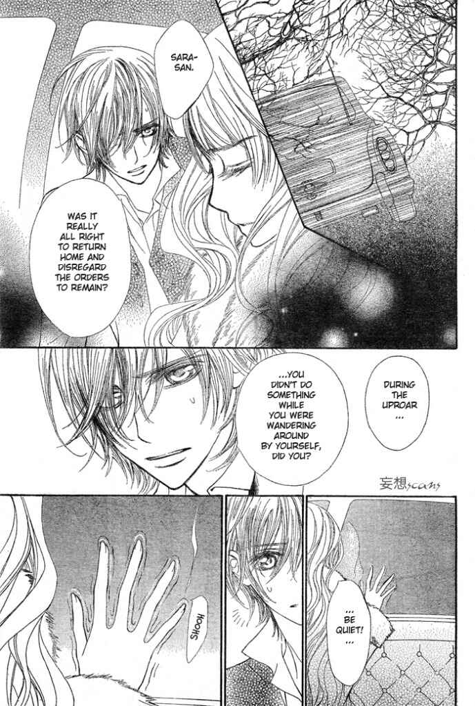 Page 6 Chapter 56 Vampire Knight