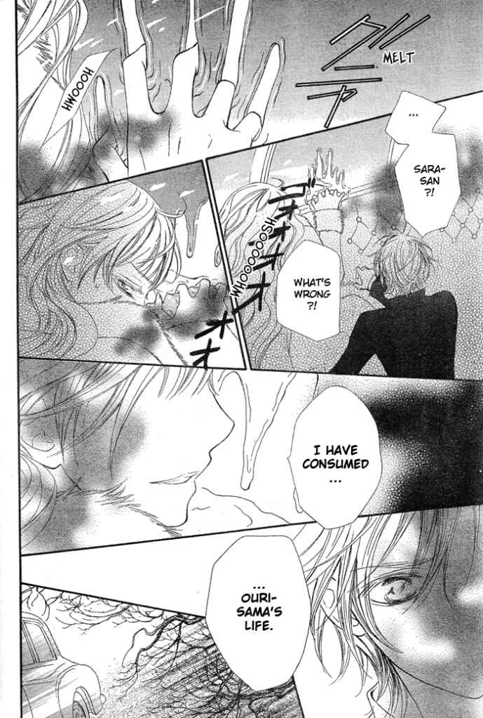 Page 7 Chapter 56 Vampire Knight