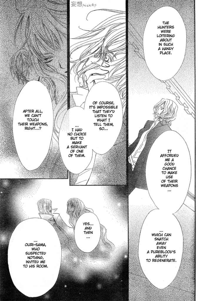 Page 8 Chapter 56 Vampire Knight