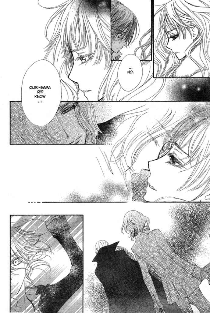 Page 9 Chapter 56 Vampire Knight