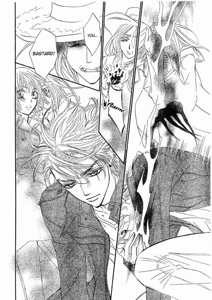 Page 12 Chapter 39 Vampire Knight