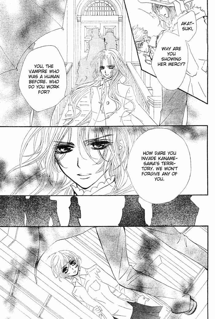 Page 13 Chapter 39 Vampire Knight