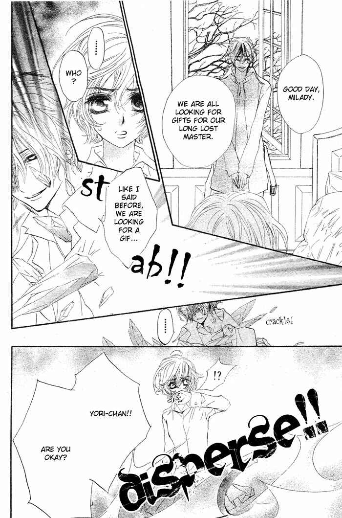 Page 14 Chapter 39 Vampire Knight