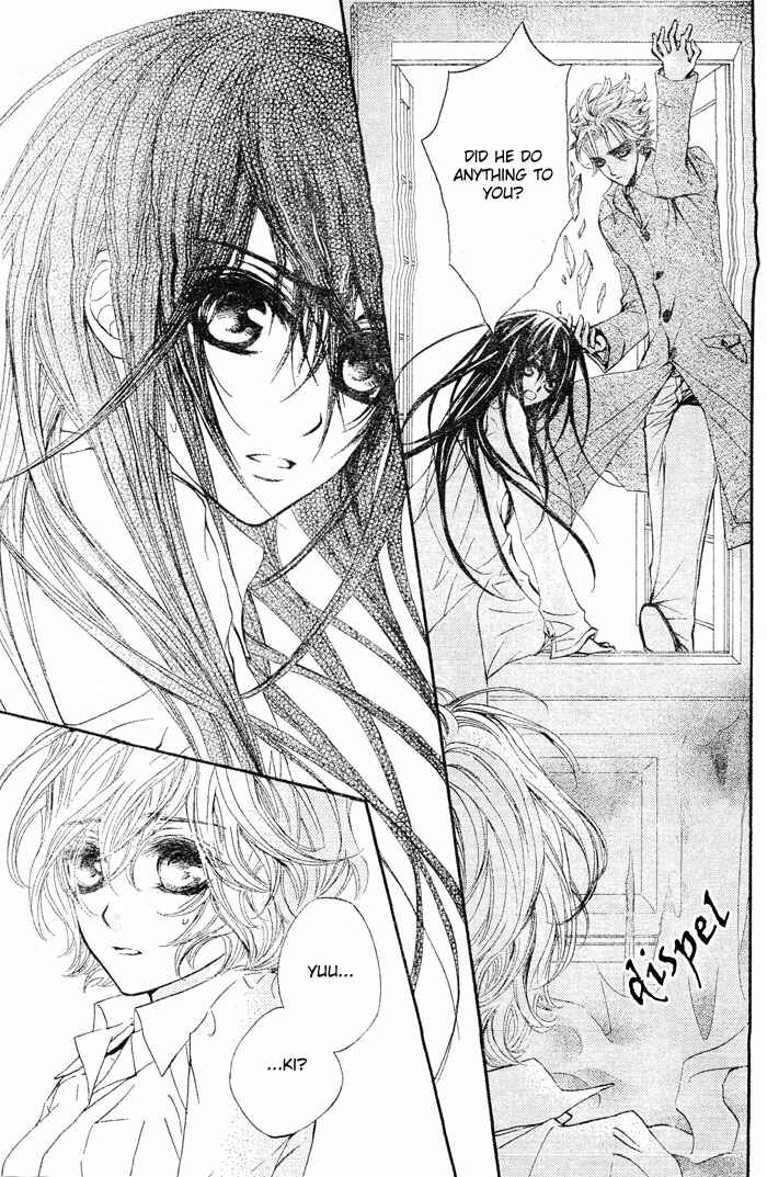 Page 15 Chapter 39 Vampire Knight
