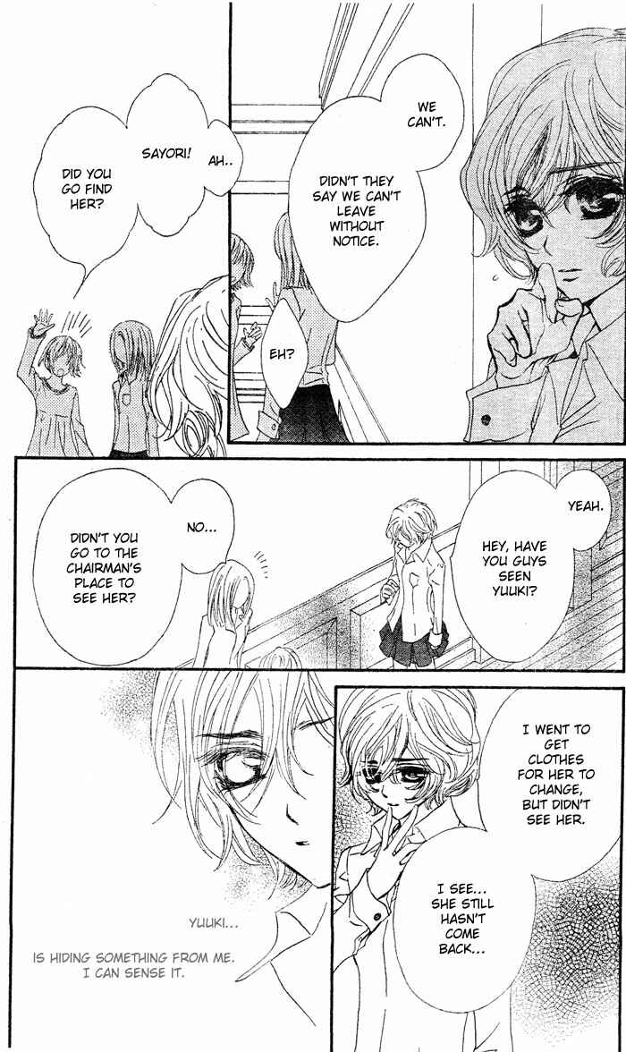 Page 8 Chapter 39 Vampire Knight