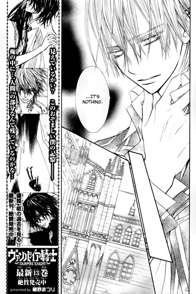 Page 14 Chapter 67 Vampire Knight