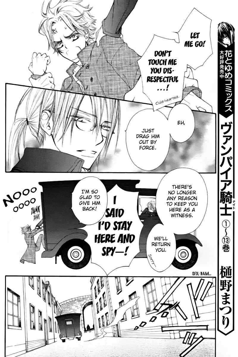 Page 15 Chapter 67 Vampire Knight
