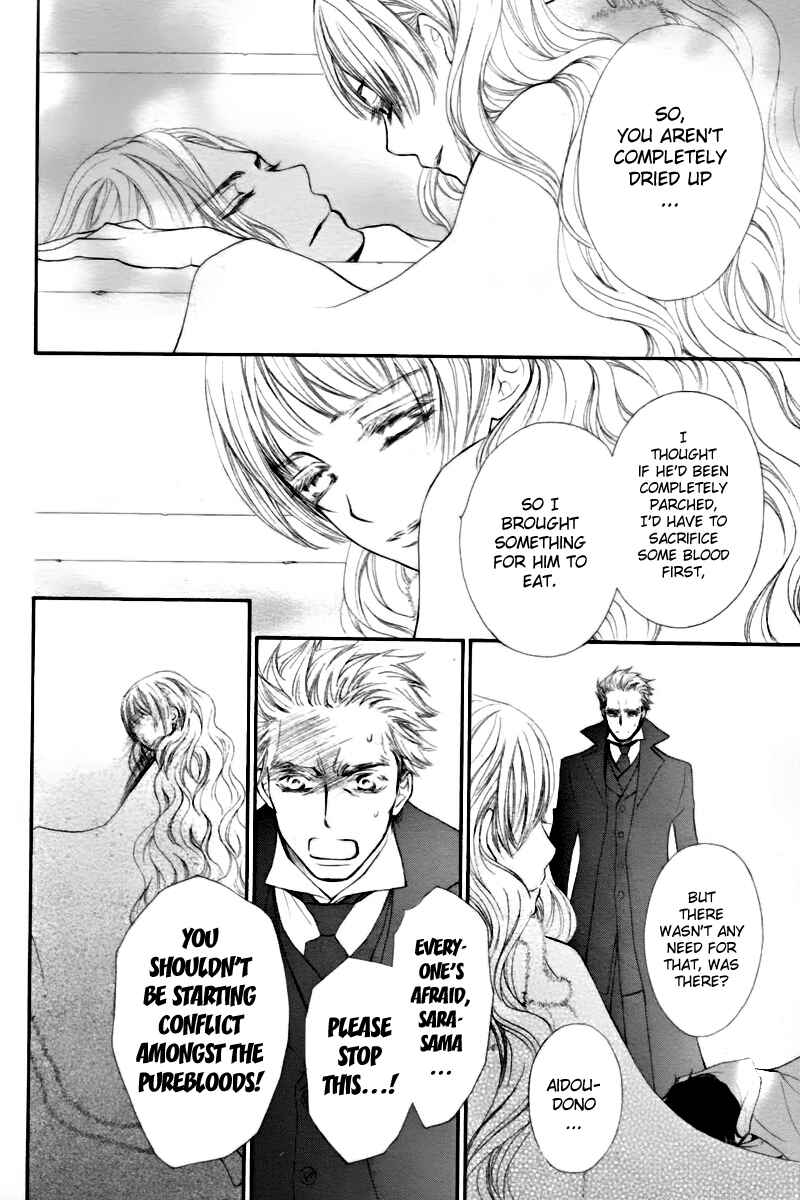 Page 21 Chapter 67 Vampire Knight