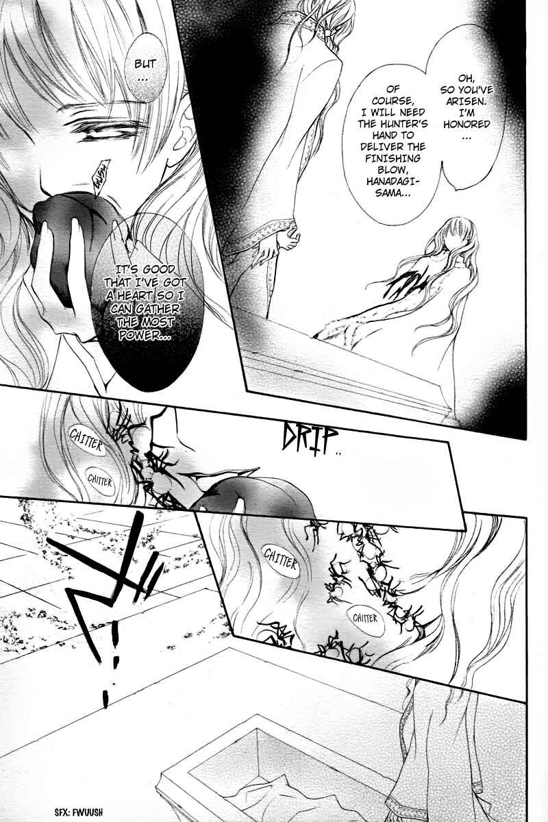 Page 24 Chapter 67 Vampire Knight