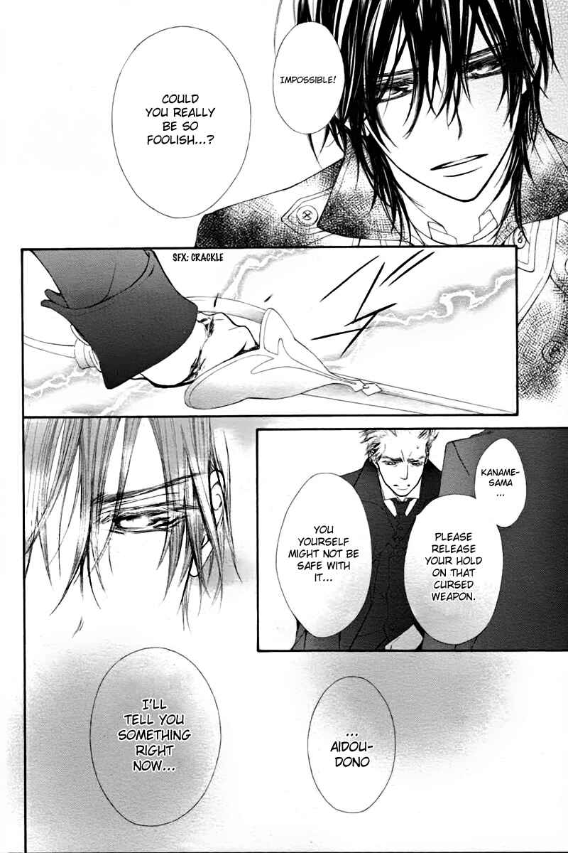 Page 33 Chapter 67 Vampire Knight