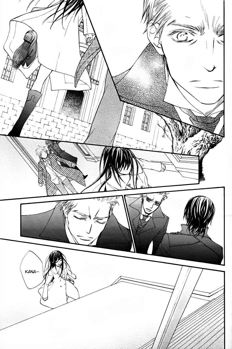 Page 34 Chapter 67 Vampire Knight