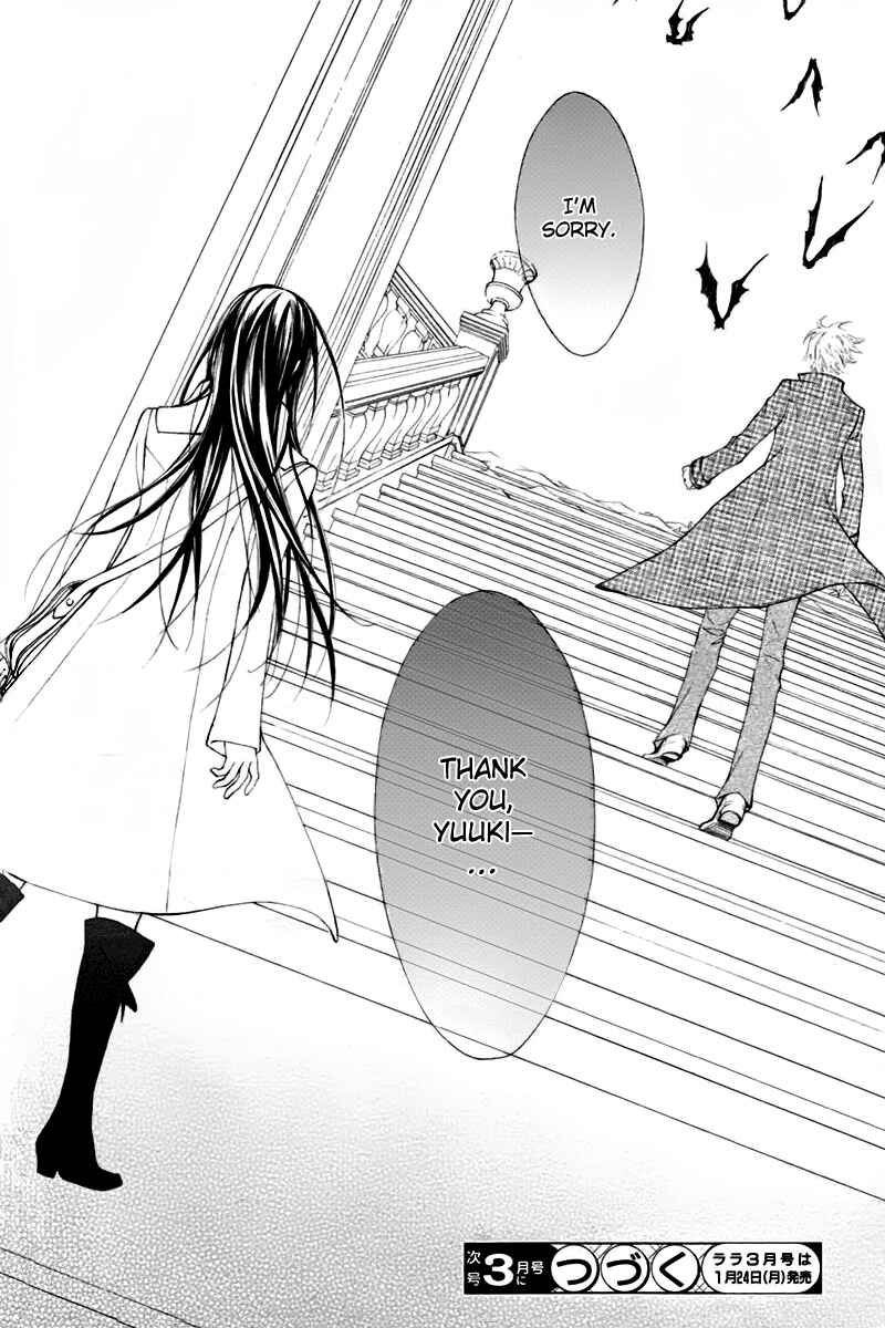 Page 40 Chapter 67 Vampire Knight