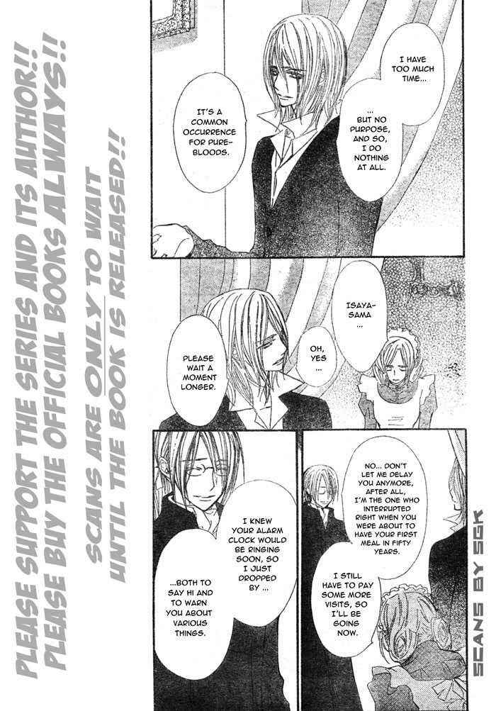 Page 14 Chapter 58 Vampire Knight