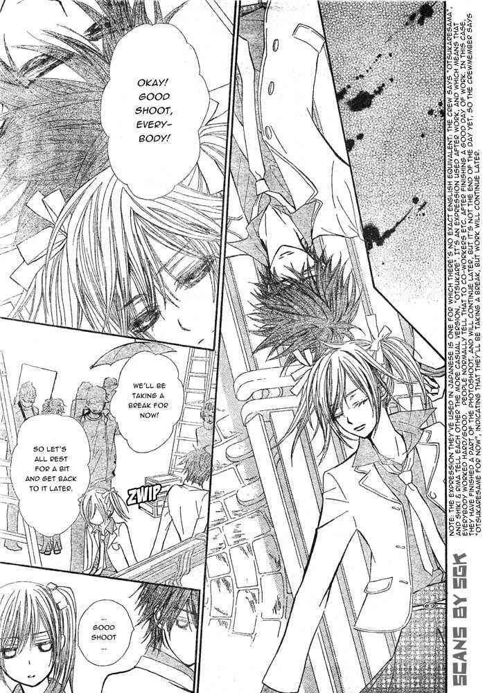 Page 16 Chapter 58 Vampire Knight