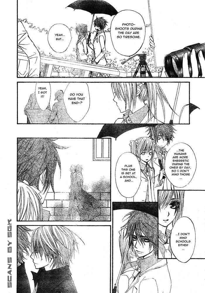 Page 17 Chapter 58 Vampire Knight