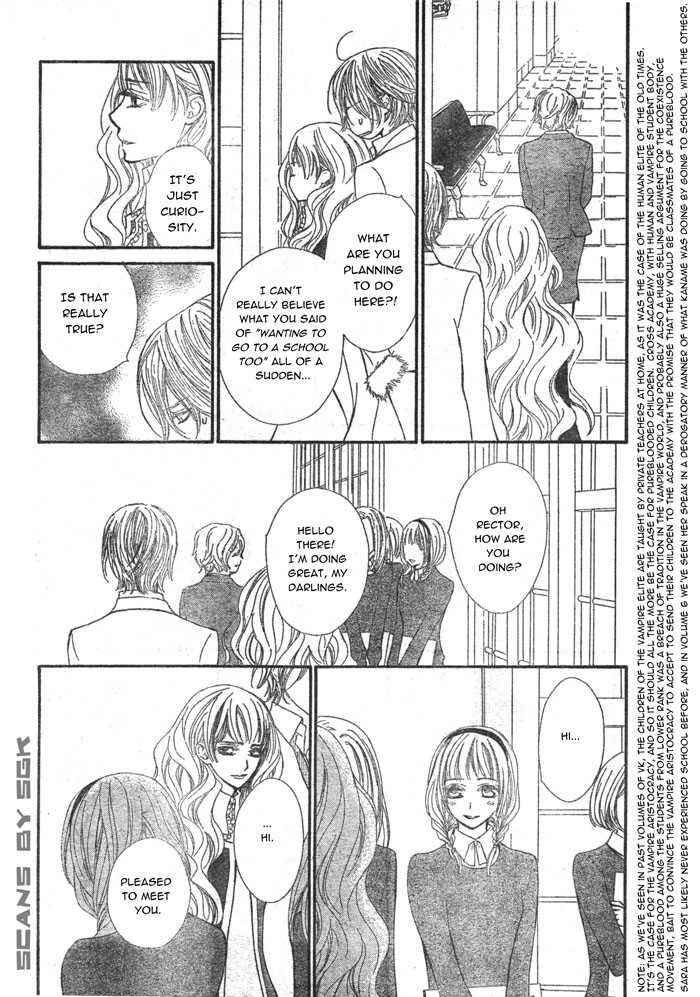 Page 20 Chapter 58 Vampire Knight