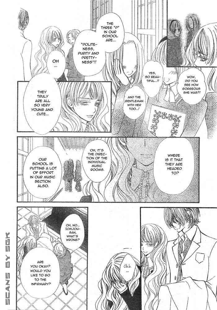 Page 21 Chapter 58 Vampire Knight