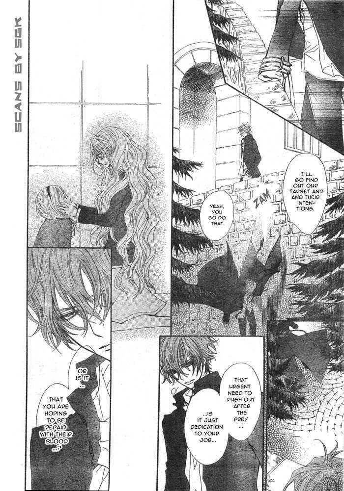 Page 25 Chapter 58 Vampire Knight