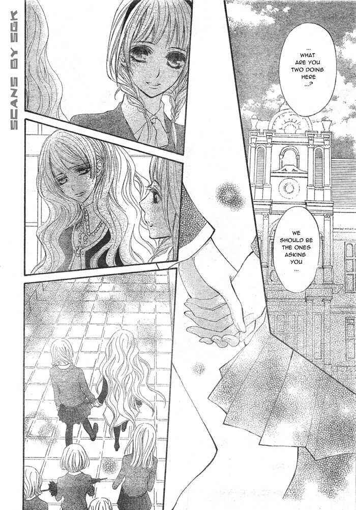 Page 27 Chapter 58 Vampire Knight
