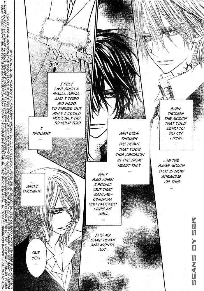 Page 5 Chapter 58 Vampire Knight