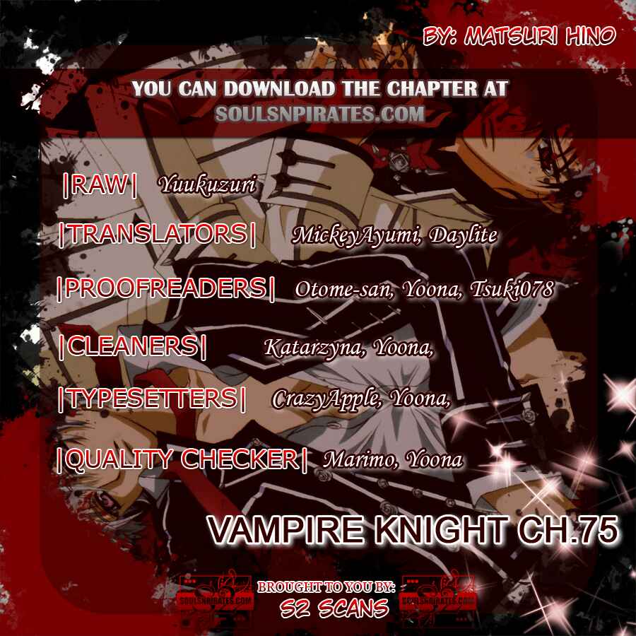Page 1 Chapter 75 Vampire Knight