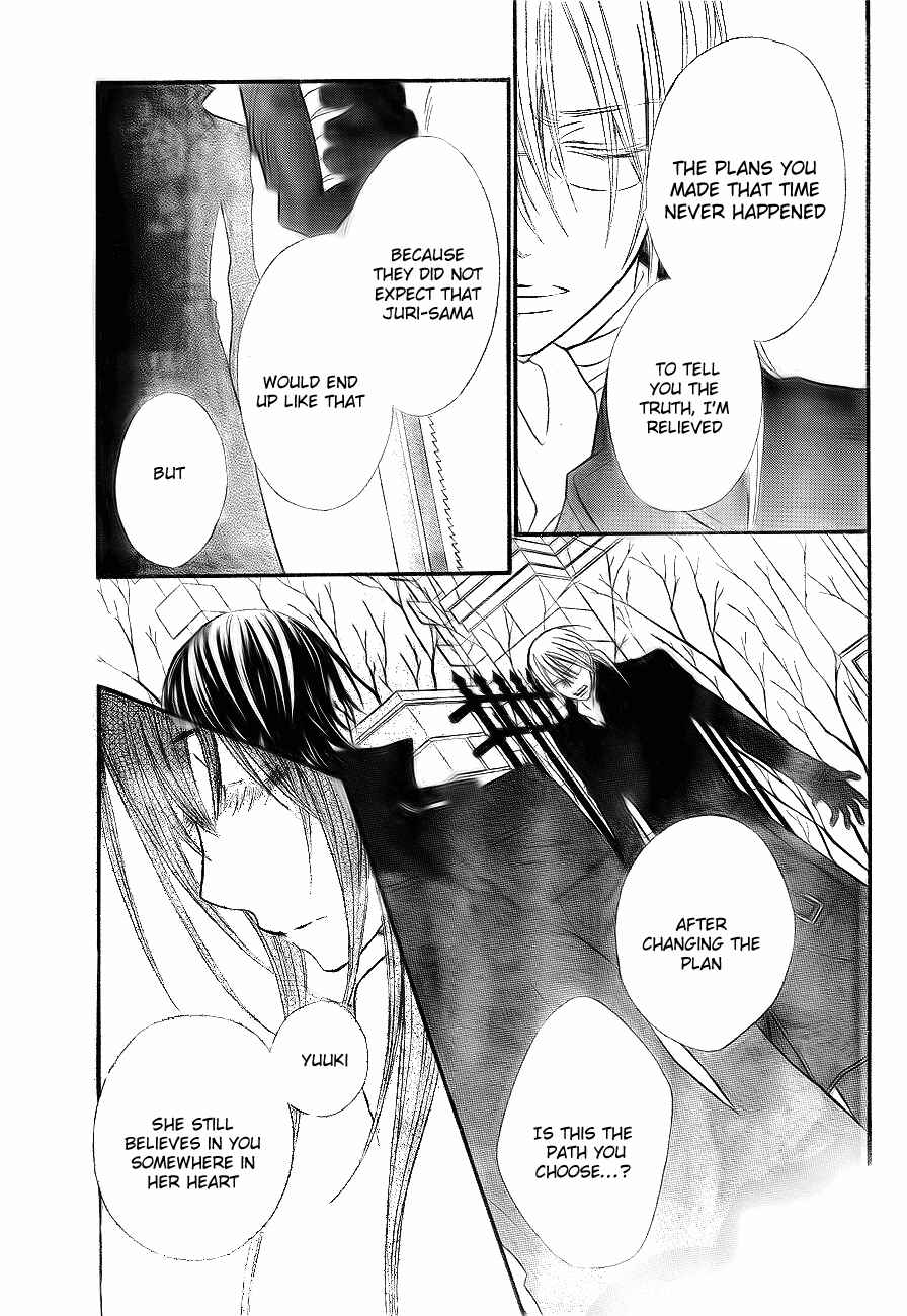 Page 12 Chapter 75 Vampire Knight