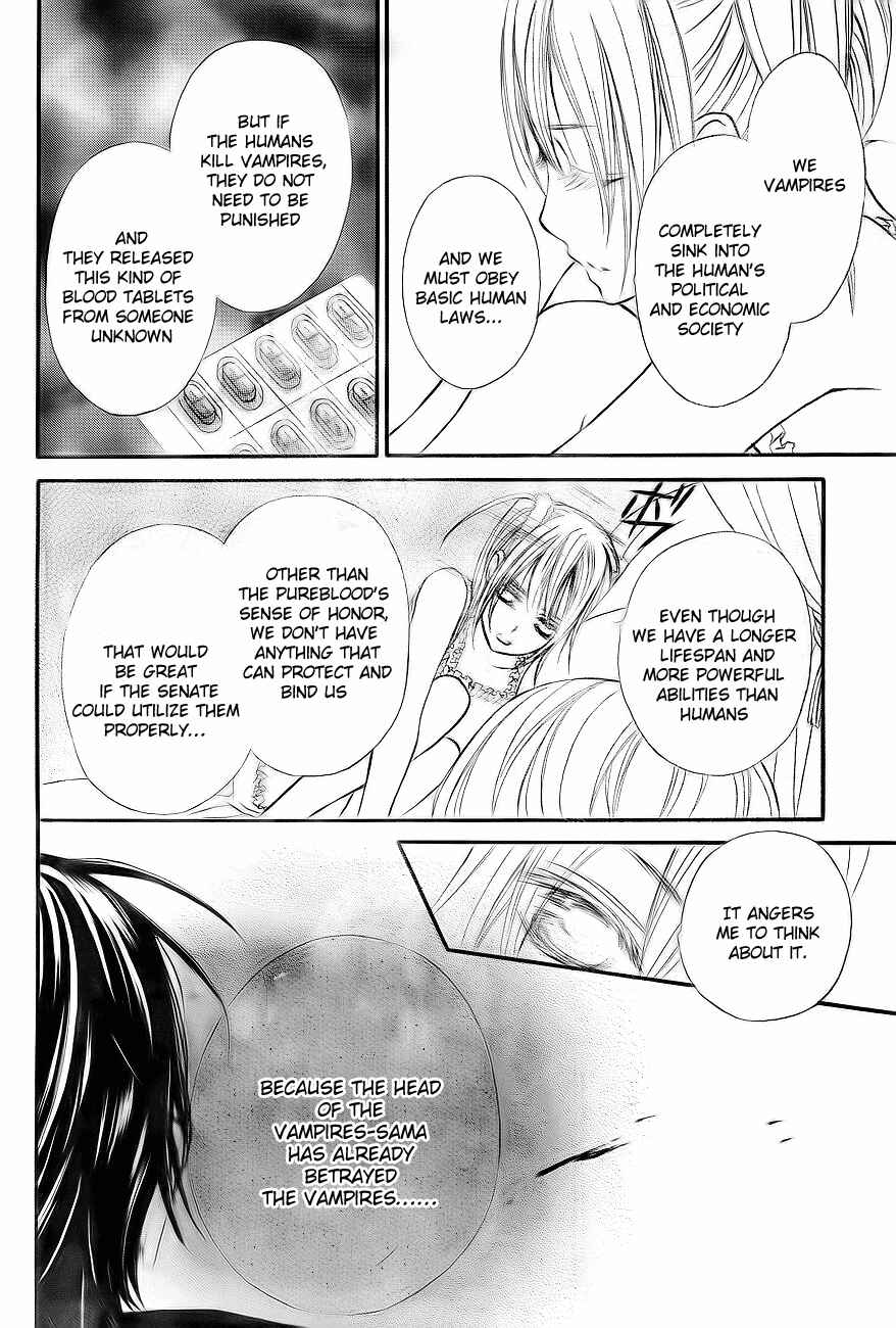 Page 23 Chapter 75 Vampire Knight