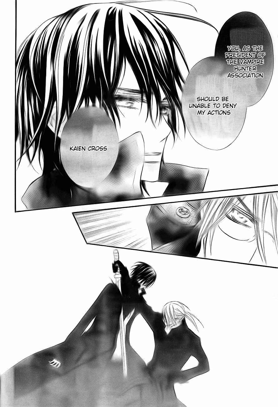 Page 27 Chapter 75 Vampire Knight