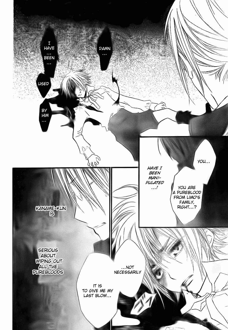 Page 29 Chapter 75 Vampire Knight