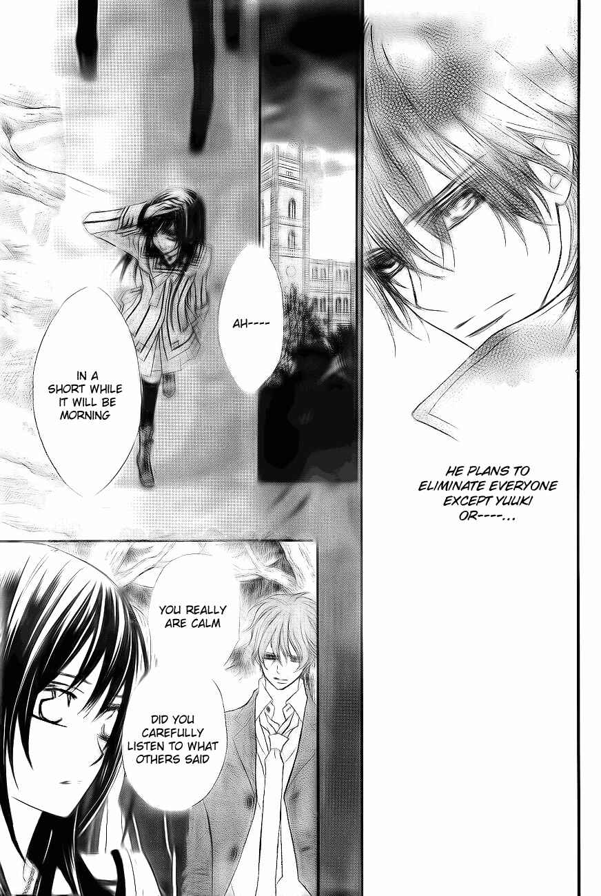 Page 30 Chapter 75 Vampire Knight